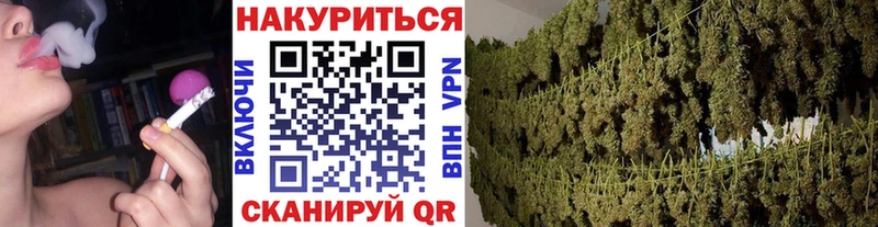 Наркота Струнино Cocaine  Меф  ГАШ  МАРИХУАНА 