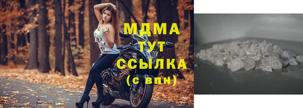 дурь Абинск