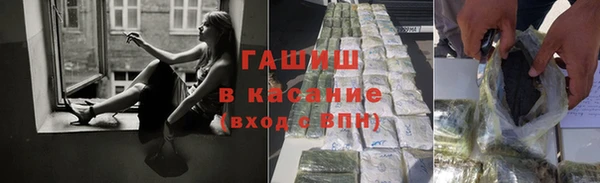 MESCALINE Абдулино