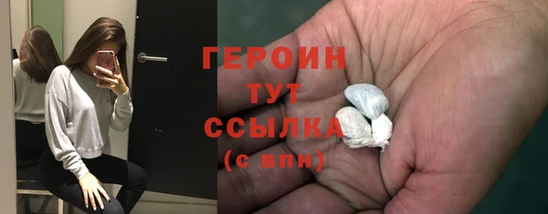 дурь Абинск