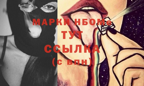 дурь Абинск