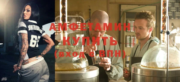 MESCALINE Абдулино