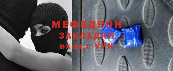 дурь Абинск